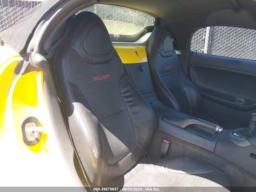 2007 Pontiac Solstice Gxp VIN: 1G2MG35X17Y110155 Lot: 39579657