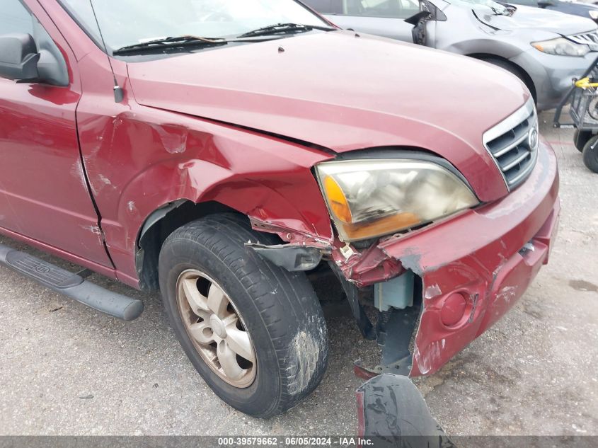 2007 Kia Sorento Lx VIN: KNDJD736575675518 Lot: 39579662