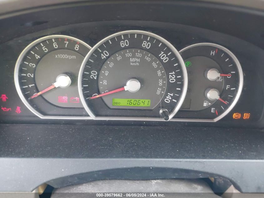 2007 Kia Sorento Lx VIN: KNDJD736575675518 Lot: 39579662