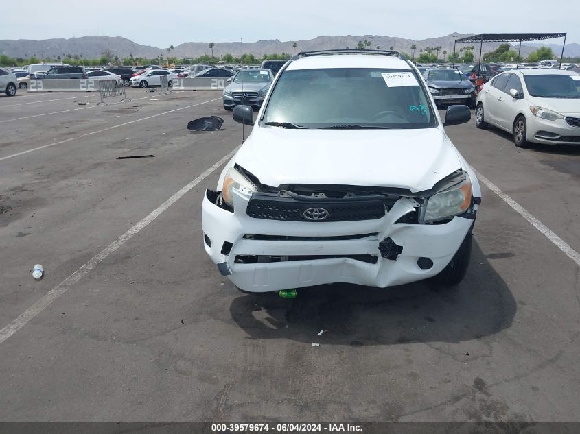 2008 Toyota Rav4 VIN: JTMZD33VX86070621 Lot: 39579674