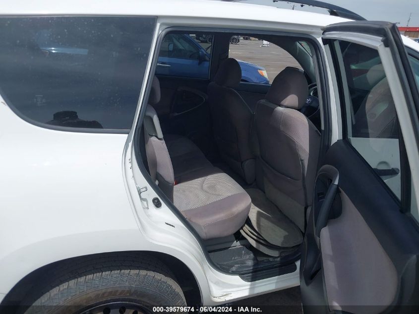 2008 Toyota Rav4 VIN: JTMZD33VX86070621 Lot: 39579674