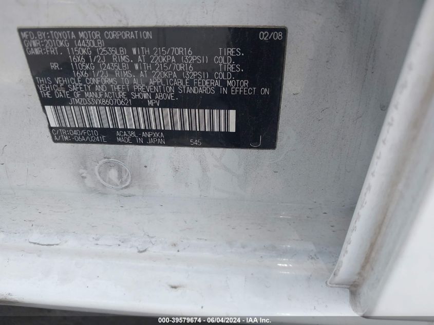 2008 Toyota Rav4 VIN: JTMZD33VX86070621 Lot: 39579674