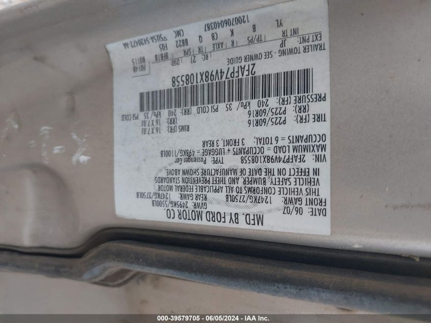 2008 Ford Crown Victoria Lx VIN: 2FAFP74V98X108558 Lot: 39579705