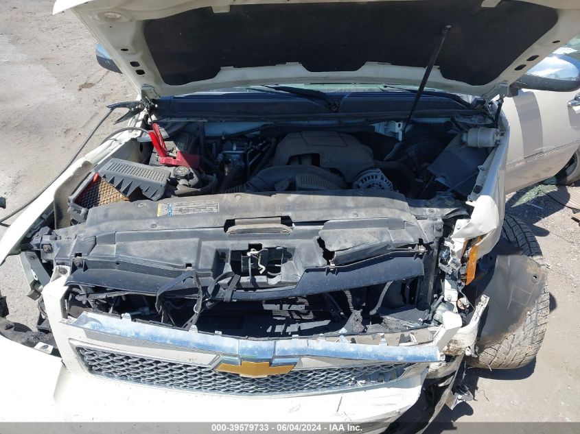 2010 Chevrolet Tahoe Ltz VIN: 1GNUKCE06AR144016 Lot: 39579733