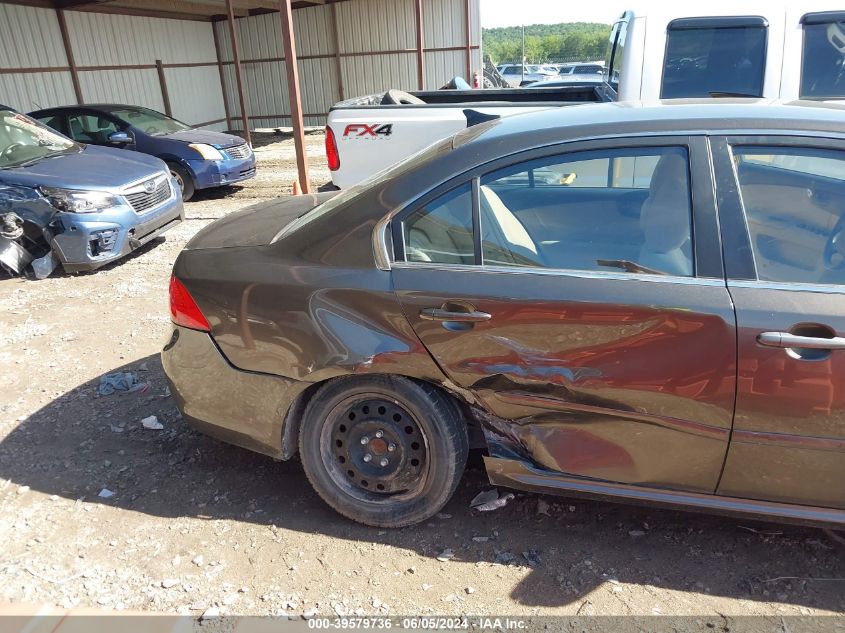 2009 Kia Optima Lx VIN: KNAGE228995320297 Lot: 39579736