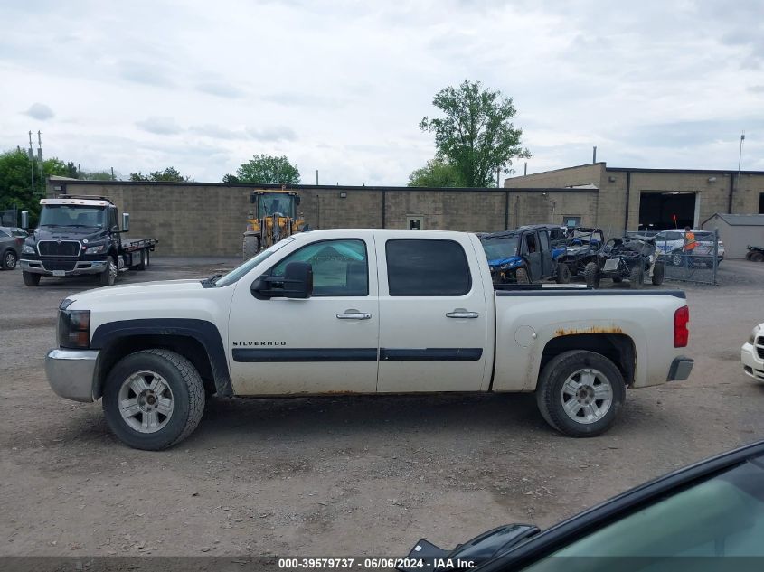 2012 Chevrolet Silverado 1500 Lt VIN: 3GCPKSE74CG195983 Lot: 39579737