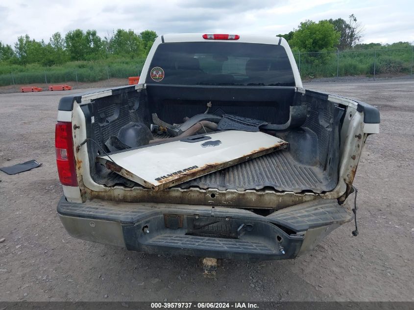 2012 Chevrolet Silverado 1500 Lt VIN: 3GCPKSE74CG195983 Lot: 39579737