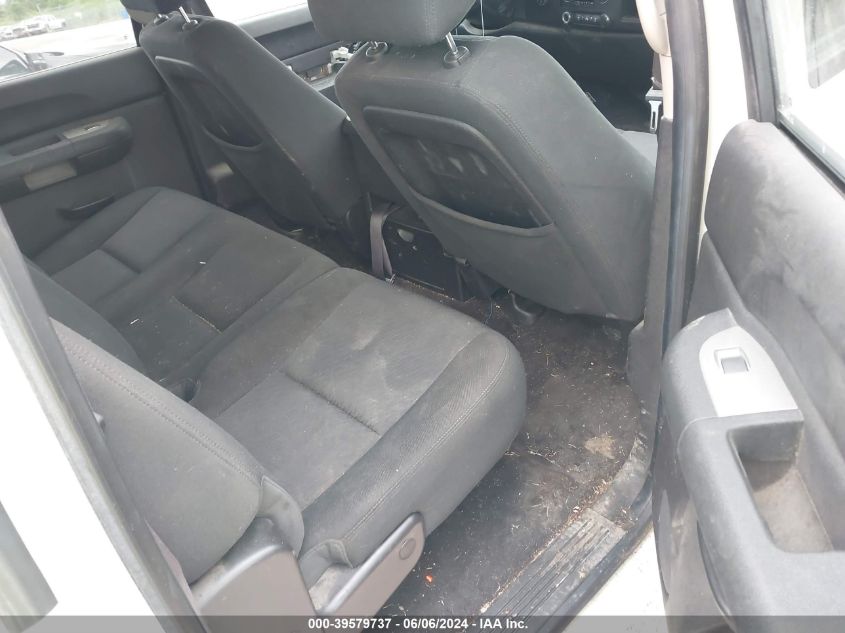 2012 Chevrolet Silverado 1500 Lt VIN: 3GCPKSE74CG195983 Lot: 39579737