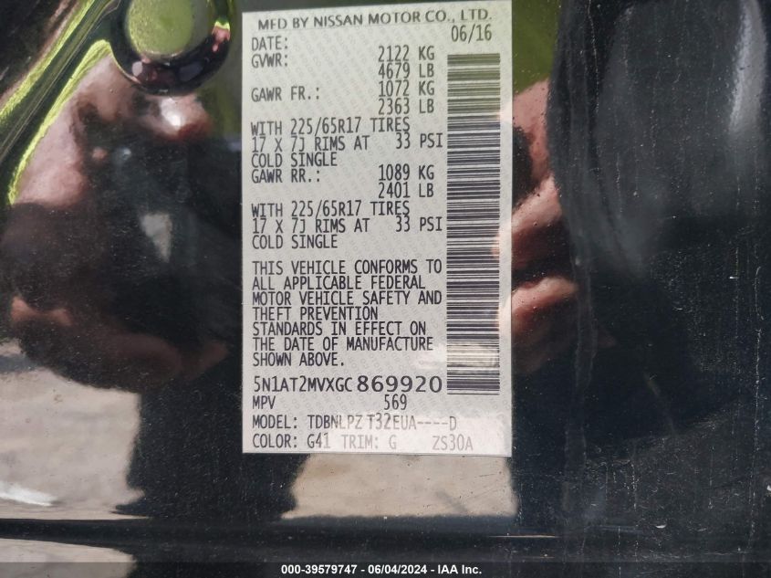 2016 NISSAN ROGUE S - 5N1AT2MVXGC869920