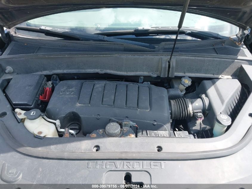 2011 Chevrolet Traverse 1Lt VIN: 1GNKRGED1BJ308477 Lot: 39579755