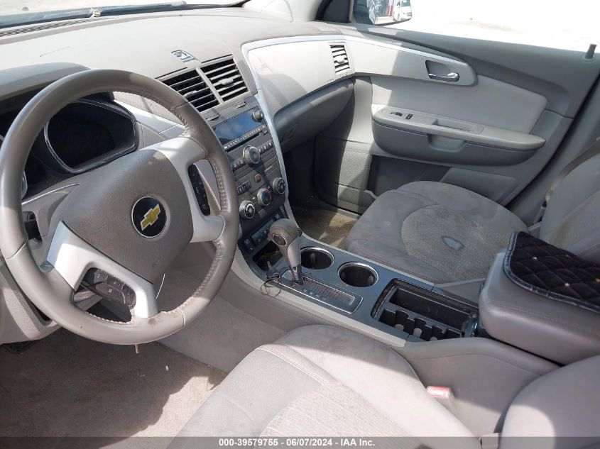2011 Chevrolet Traverse 1Lt VIN: 1GNKRGED1BJ308477 Lot: 39579755