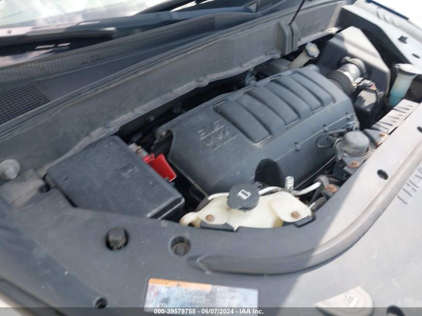 2011 Chevrolet Traverse 1Lt VIN: 1GNKRGED1BJ308477 Lot: 39579755