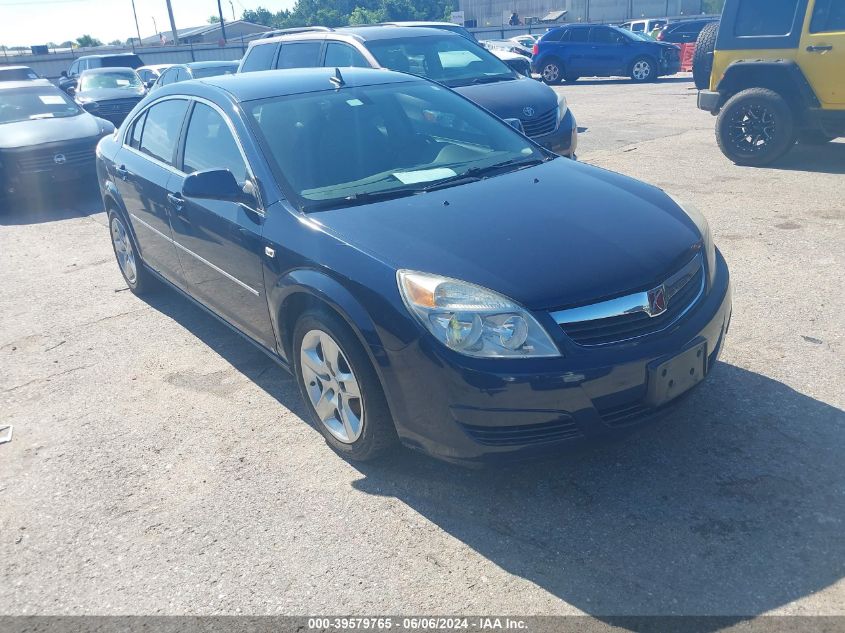 2008 Saturn Aura Xe VIN: 1G8ZS57N88F174286 Lot: 39579765