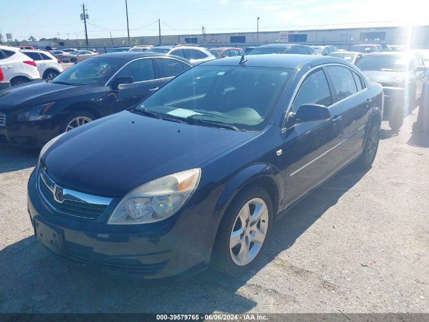 2008 Saturn Aura Xe VIN: 1G8ZS57N88F174286 Lot: 39579765