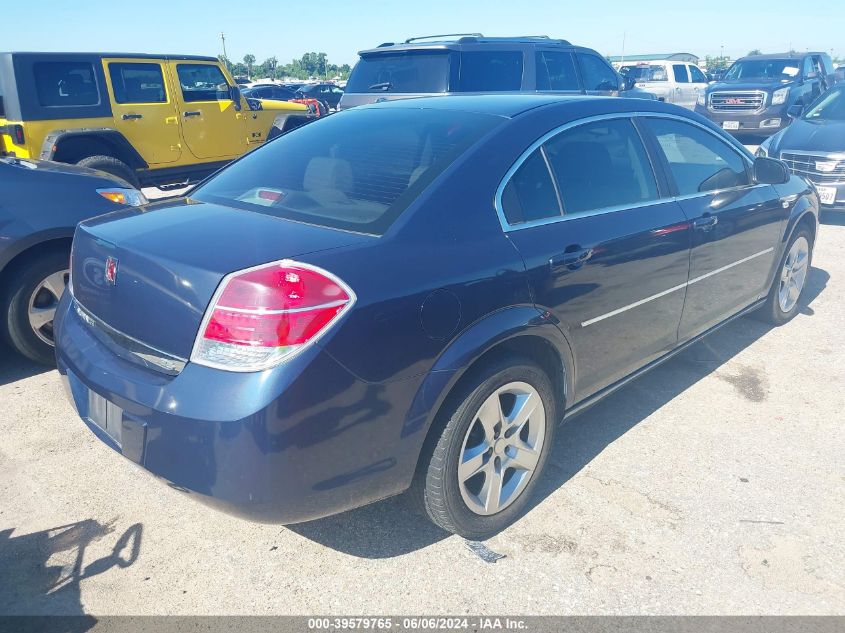 2008 Saturn Aura Xe VIN: 1G8ZS57N88F174286 Lot: 39579765