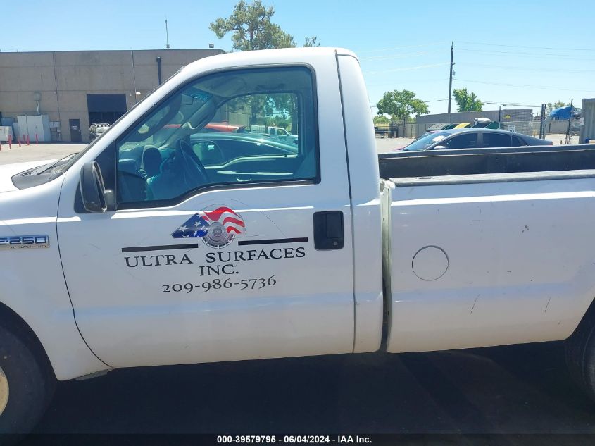 2005 Ford F-250 Xl/Xlt VIN: 1FTNF20575EC62734 Lot: 39579795