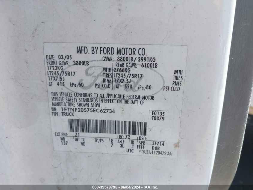 2005 Ford F-250 Xl/Xlt VIN: 1FTNF20575EC62734 Lot: 39579795