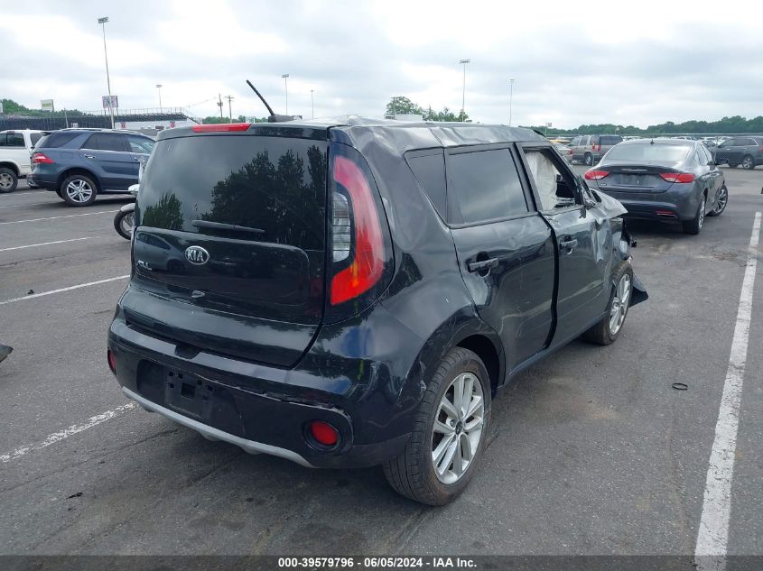 2019 Kia Soul + VIN: KNDJP3A52K7662250 Lot: 39579796