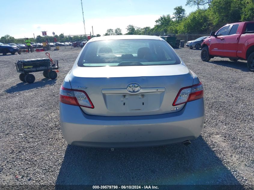 2007 Toyota Camry Hybrid VIN: 4T1BB46K47U009611 Lot: 39579798