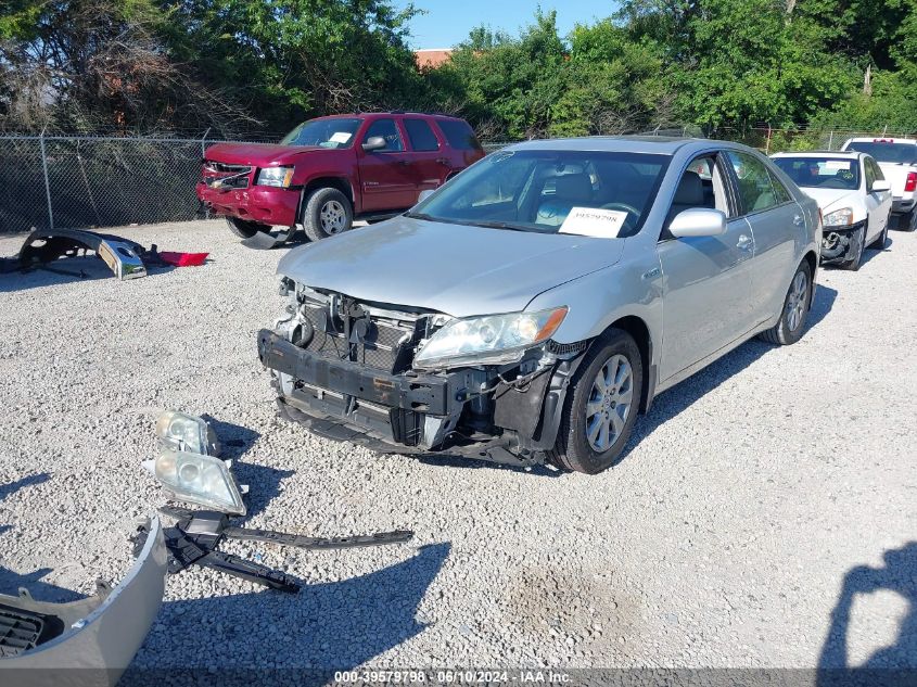 2007 Toyota Camry Hybrid VIN: 4T1BB46K47U009611 Lot: 39579798