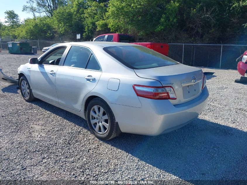 2007 Toyota Camry Hybrid VIN: 4T1BB46K47U009611 Lot: 39579798