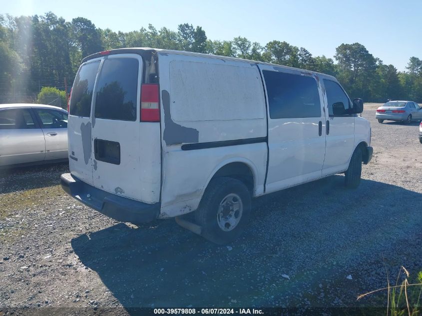 2007 Chevrolet Express Work Van VIN: 1GCHG35U471205451 Lot: 39579808