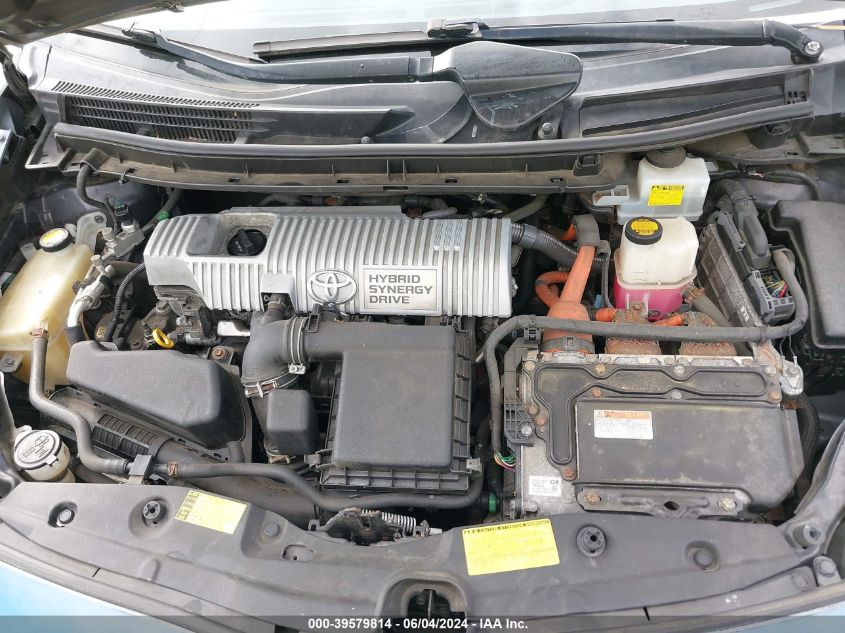 2013 Toyota Prius VIN: JTDKN3DU8D1628574 Lot: 39579814