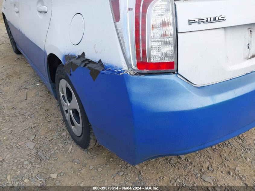 2013 Toyota Prius VIN: JTDKN3DU8D1628574 Lot: 39579814