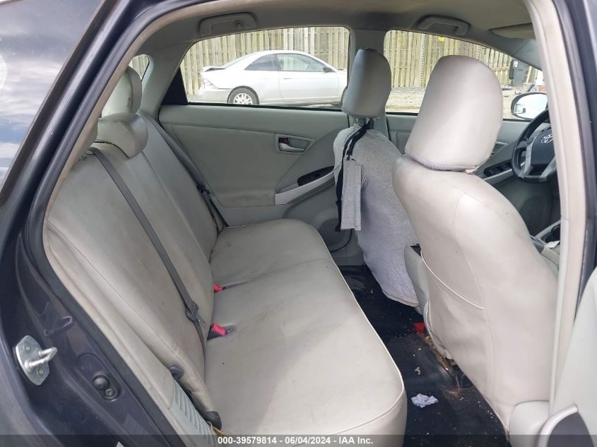 2013 Toyota Prius VIN: JTDKN3DU8D1628574 Lot: 39579814