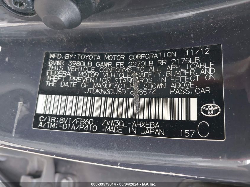 2013 Toyota Prius VIN: JTDKN3DU8D1628574 Lot: 39579814