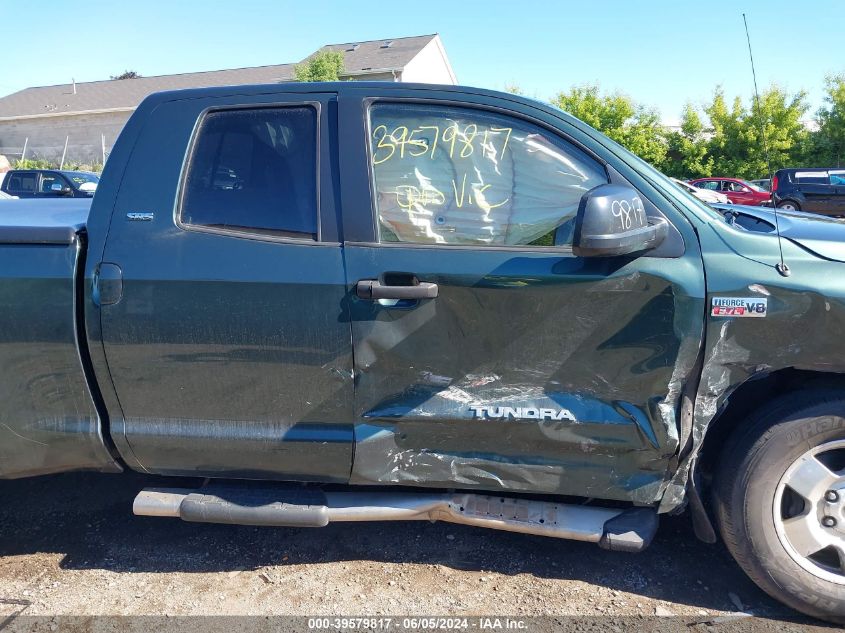 2008 Toyota Tundra Sr5 5.7L V8 VIN: 5TFBV54158X054603 Lot: 39579817