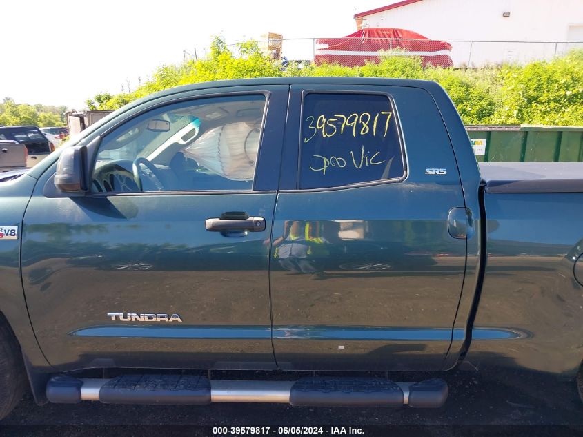 2008 Toyota Tundra Sr5 5.7L V8 VIN: 5TFBV54158X054603 Lot: 39579817