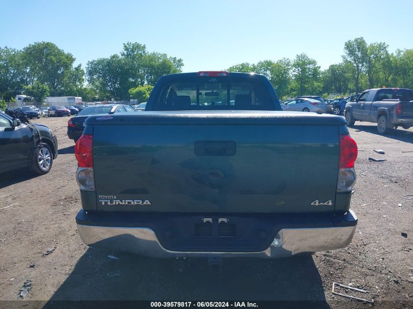 2008 Toyota Tundra Sr5 5.7L V8 VIN: 5TFBV54158X054603 Lot: 39579817