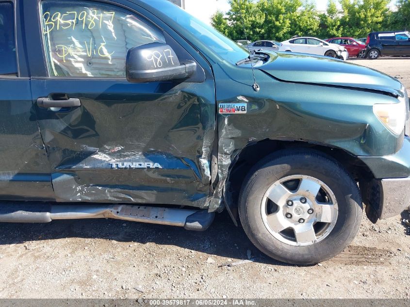 2008 Toyota Tundra Sr5 5.7L V8 VIN: 5TFBV54158X054603 Lot: 39579817