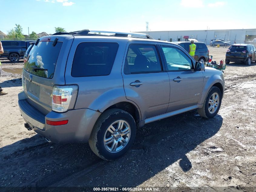 2008 Mercury Mariner Premier VIN: 4M2CU871X8KJ37276 Lot: 39579821