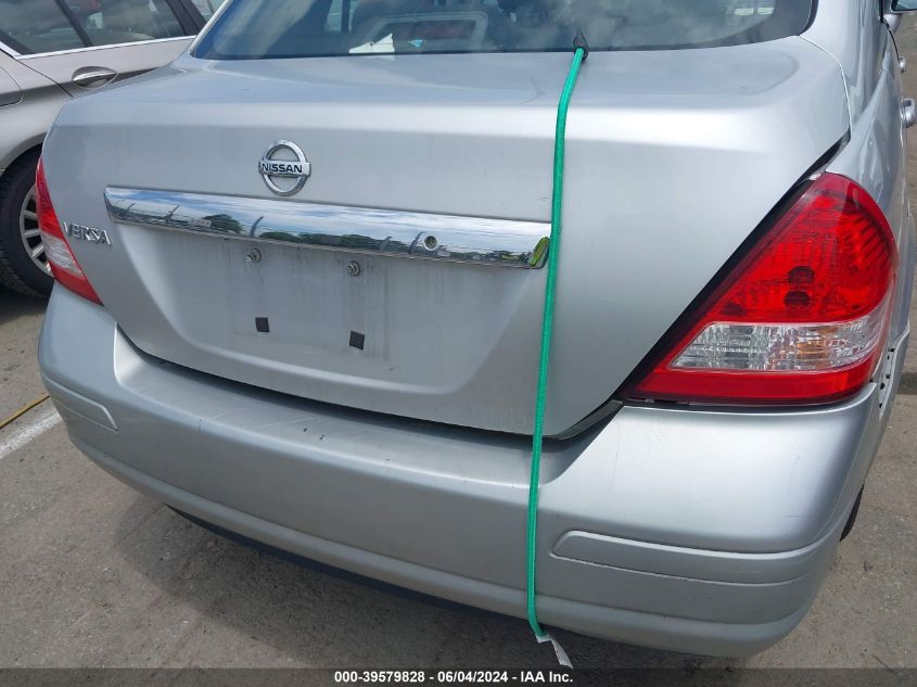 2011 Nissan Versa 1.8S VIN: 3N1BC1AP3BL459050 Lot: 39579828