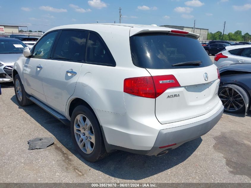 2009 Acura Mdx Technology Package VIN: 2HNYD28489H509380 Lot: 39579870