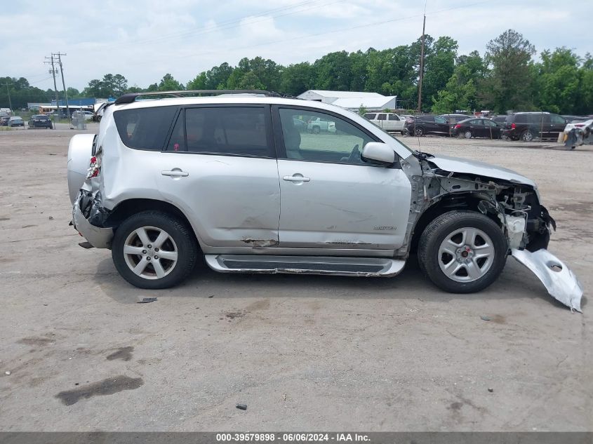 2007 Toyota Rav4 Limited VIN: JTMBD31V975057321 Lot: 39579898