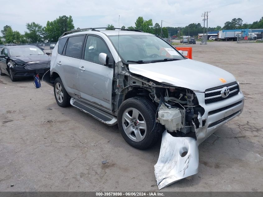 2007 Toyota Rav4 Limited VIN: JTMBD31V975057321 Lot: 39579898