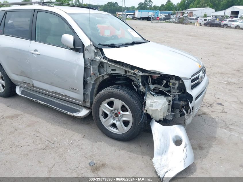 2007 Toyota Rav4 Limited VIN: JTMBD31V975057321 Lot: 39579898