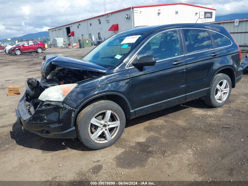 2010 Honda Cr-V Lx VIN: 5J6RE4H3XAL001990 Lot: 39579899