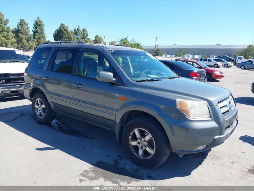 2007 Honda Pilot Ex VIN: 5FNYF28447B032014 Lot: 39579900