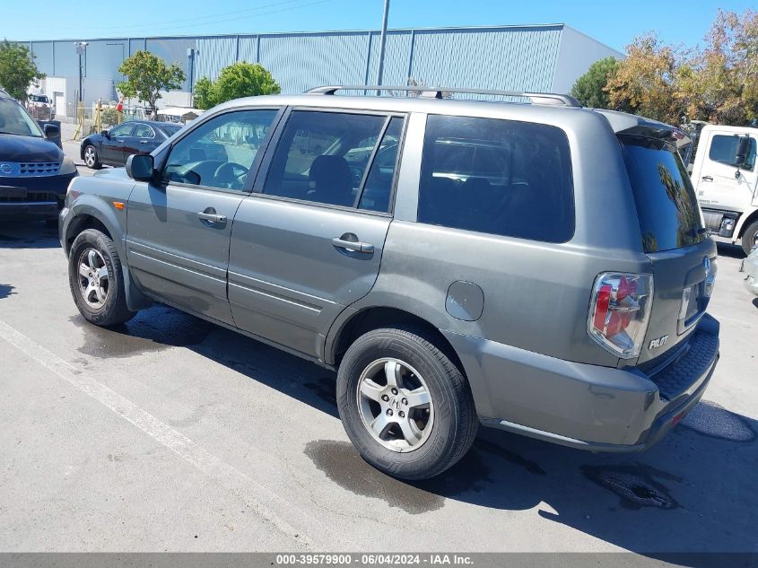 2007 Honda Pilot Ex VIN: 5FNYF28447B032014 Lot: 39579900