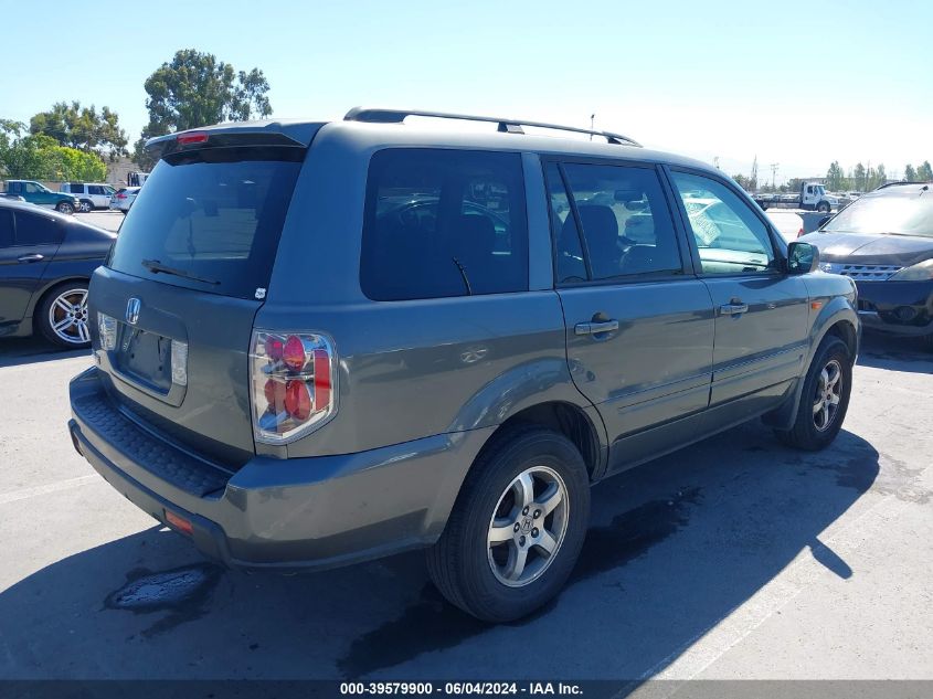 2007 Honda Pilot Ex VIN: 5FNYF28447B032014 Lot: 39579900