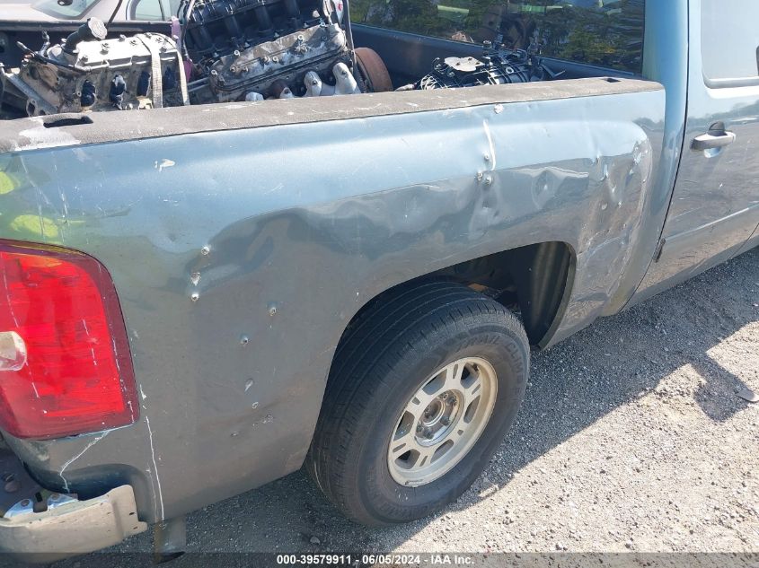 2009 Chevrolet Silverado 1500 Xtra Fuel Economy VIN: 3GCEC13339G139217 Lot: 39579911