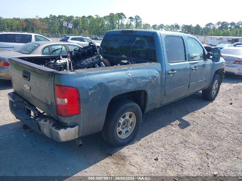 3GCEC13339G139217 | 2009 CHEVROLET SILVERADO 1500