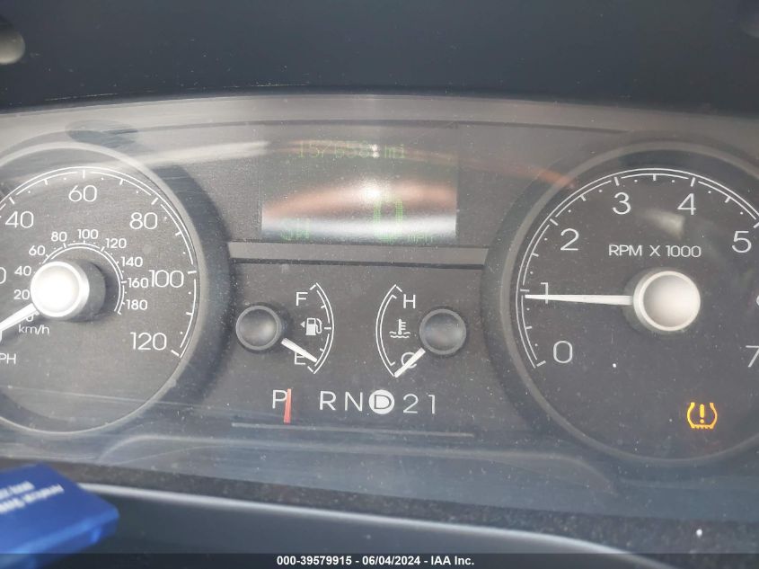 2009 Lincoln Town Car Signature Limited VIN: 2LNHM82V59X601199 Lot: 39579915