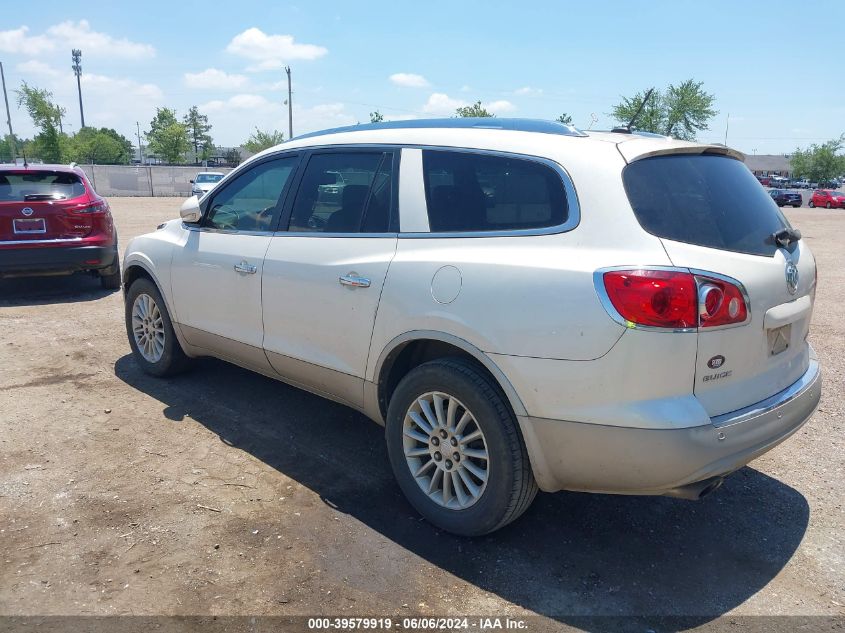 2012 Buick Enclave Leather VIN: 5GAKRCEDXCJ353311 Lot: 39579919