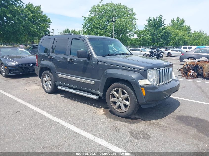 2011 Jeep Liberty Limited Edition VIN: 1J4PN5GK0BW540916 Lot: 39579927