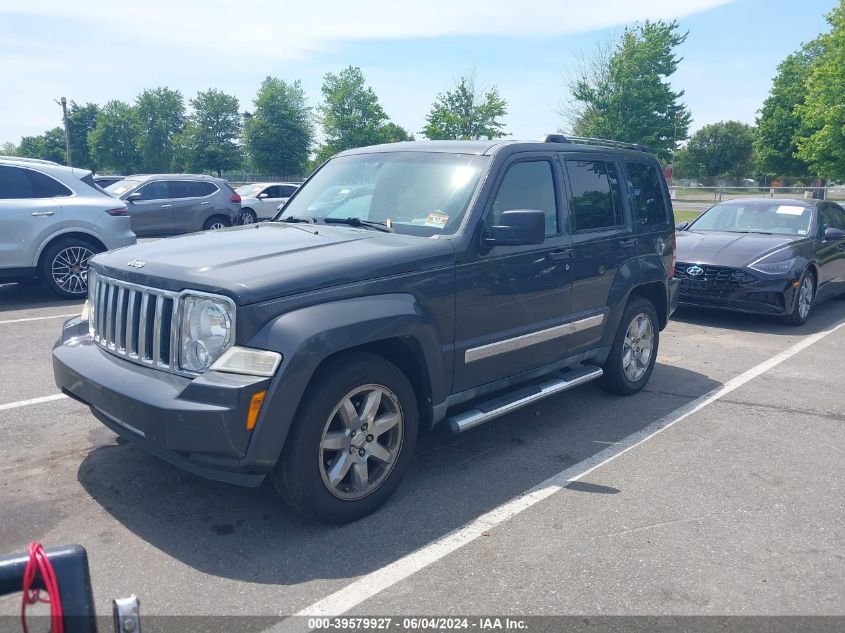 2011 Jeep Liberty Limited Edition VIN: 1J4PN5GK0BW540916 Lot: 39579927